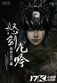 诱惑 韩剧