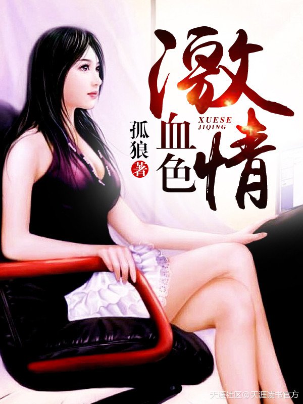 实时票房网