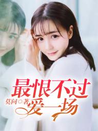 秋霞电影午夜