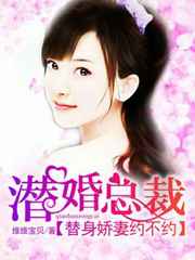 暖暖错爱