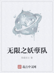 没有秘密的你在线观看免费完整版