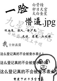 电脑版qq空间