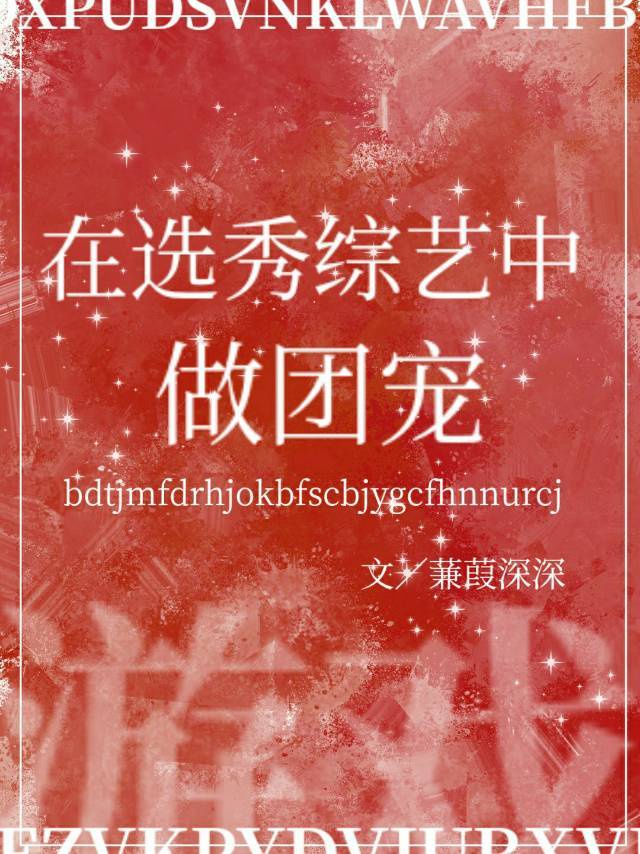 上海桑拿网