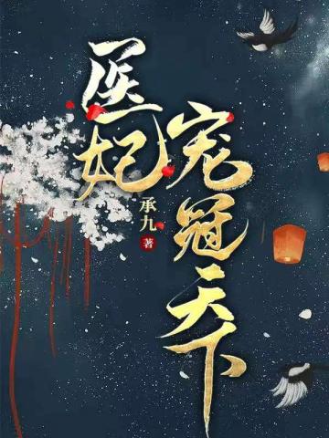 2024国产精品自产拍在线