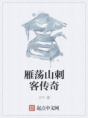 男女差差视频