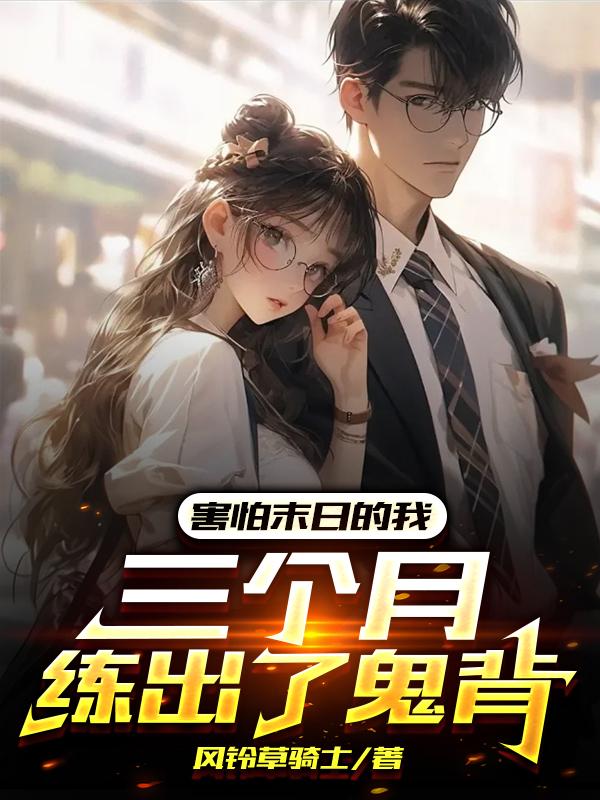缘之空类似的动漫