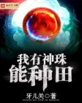 污漫免费看