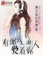 下载空调万能遥控器