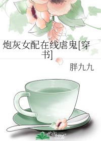花椒直播APP官方下载