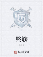 美剧drivenseason1在哪里可以看