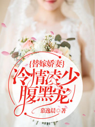 我的怪物漫画免费全集观看