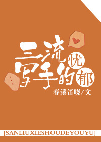 扫毒迅雷下载