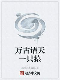 斗破苍穹下载
