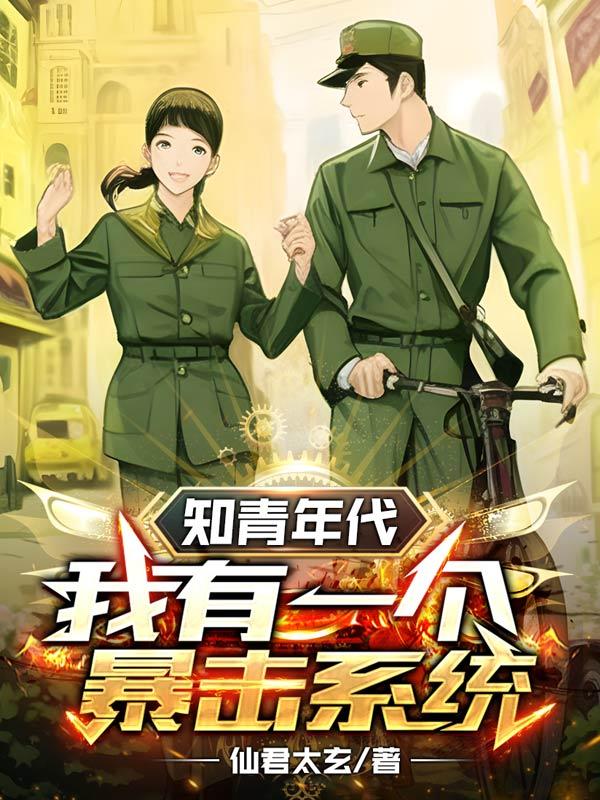 日本理论电影最新2024