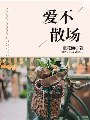 蓝雨电视剧未删减