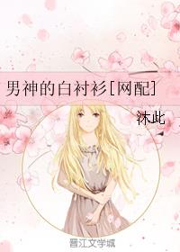 欢迎光临javlibrary
