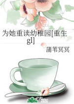 麻豆果冻精东九一传媒MV