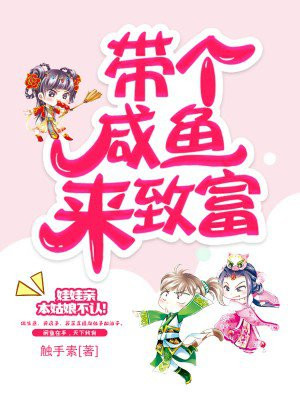 日本里番库
