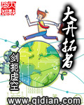 h男男小说