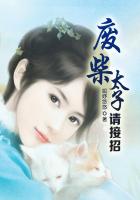 大秦帝国第一部免费完整版