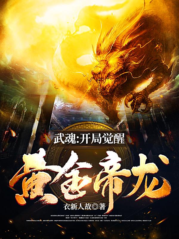 乱中杂录
