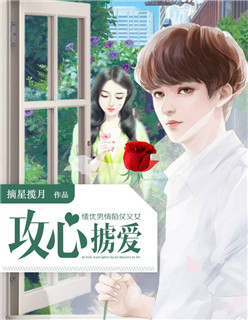 不灭之王菠萝丁