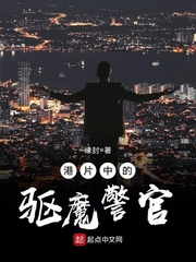 豪门对照组绝不认输