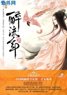 50岁熟妇穿情趣透明内衣