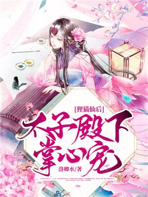 旋转门