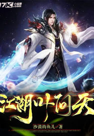 能量的平衡任务线