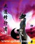 色五情月