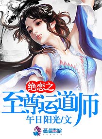 鲁滨逊漂流记电影