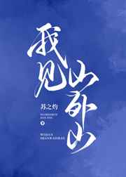 33d蜜桃成熟时