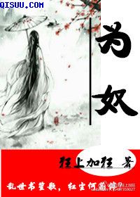 嗯啊np