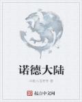 从客厅一路干到卧室好吗
