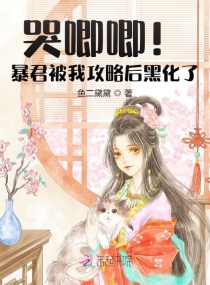 飘飘欲仙类似