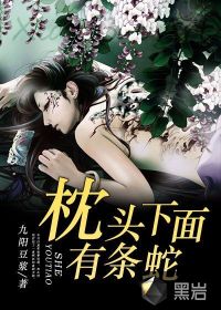 情逢敌手泰剧在线完整版高清