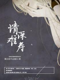 赐我予白