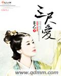 欧美精品videofree720p