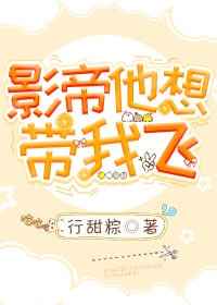 沈浪苏若雪结局总结