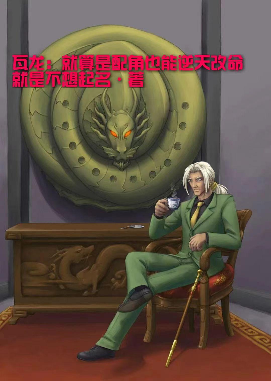 快手怎么看别人关注的人