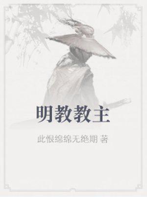 风筝免费观看完整版在线