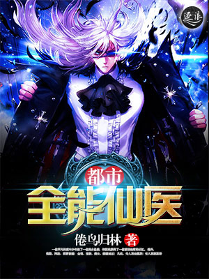 重生之贵女难求