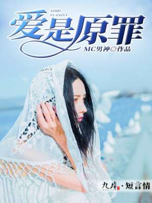 吻戏床大全色板