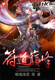 护士人工取精视频过程