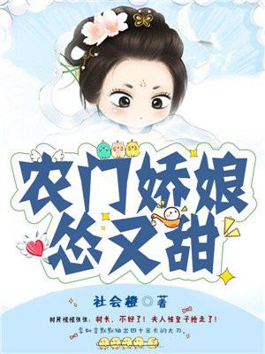 我和老板暧昧的往事