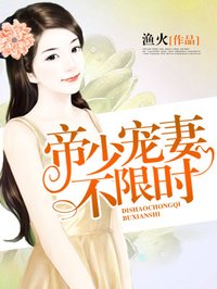 情感问题在线咨询