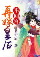 猎物韩国漫画