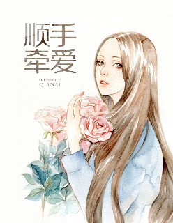 萧云混沌神魔体