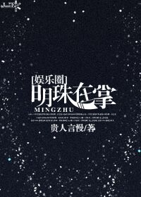 香港三片